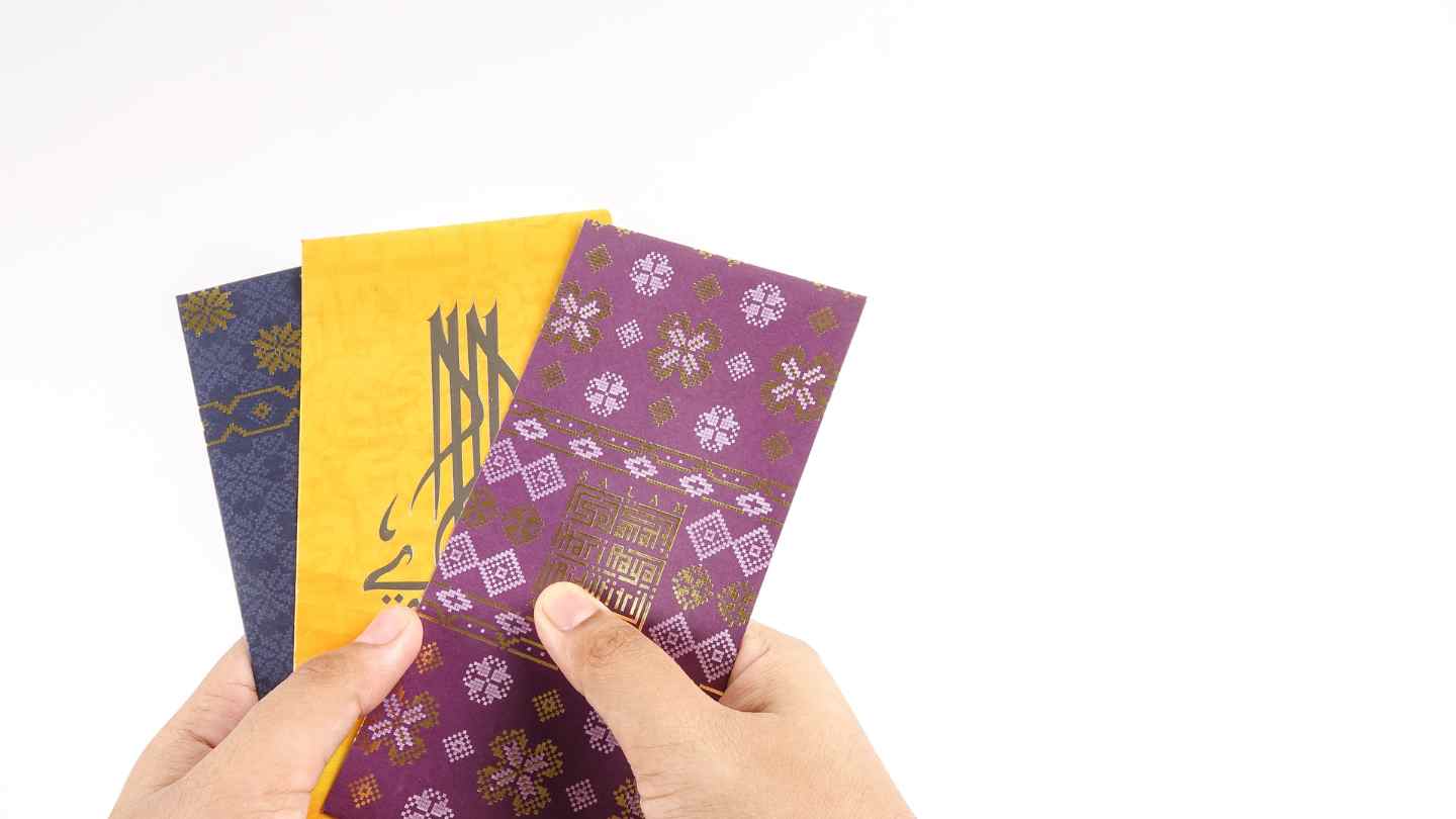 eid card gift exchange